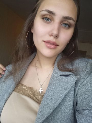 Хана